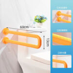 KJ-5060 Standard Single U – Çok Yönlü Paslanmaz Çelik Plus ABS Banyo Küpeştesi