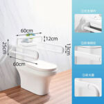 KJ-6060 Toilet Armrests – 다목적 스테인레스 스틸과 복근 욕실 난간
