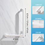 KJ-5070 Κουπαστή σε σχήμα L – η ευέλικτη κουπαστή μπάνιου από ανοξείδωτο ατσάλι Plus ABS