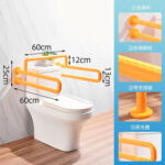 KJ-6060 Toilet Armrests – 다목적 스테인레스 스틸과 복근 욕실 난간